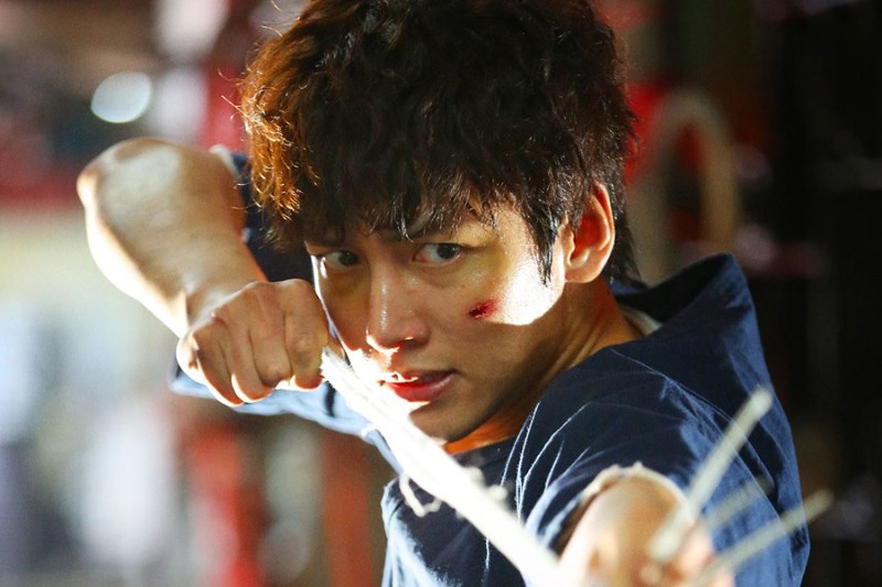 Fabricated City (Thành Phố Ảo)