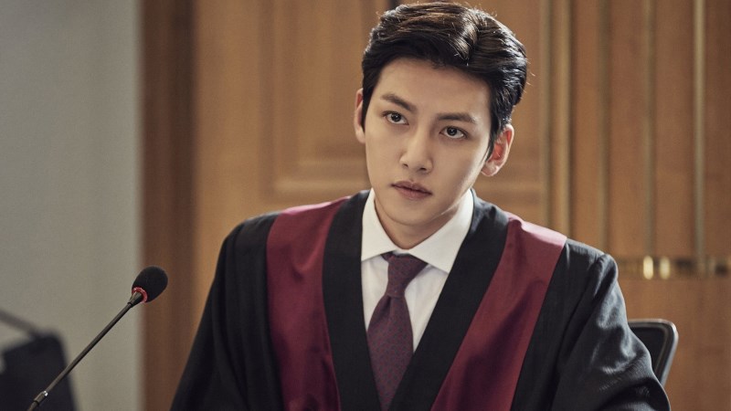Suspicious Partner (Đối Tác Đáng Ngờ)