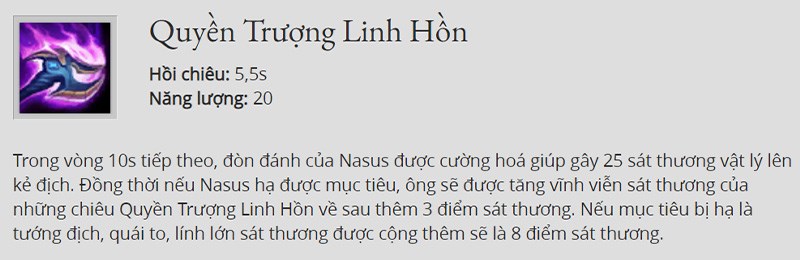 Kỹ năng 1: Quyền Trượng Linh Hồn