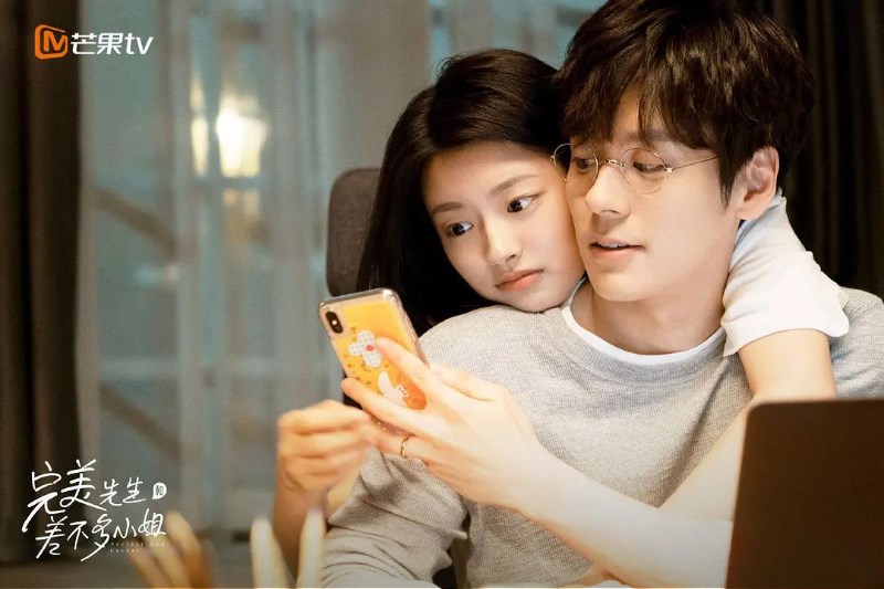 Quý Ông Hoàn Hảo Và Cô Nàng Tạm Được (Perfect And Casual)
