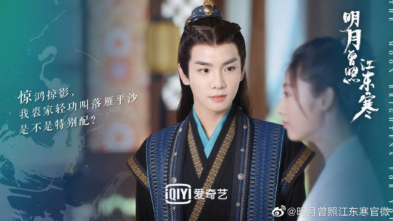 Minh Nguyệt Từng Chiếu Giang Hồ Đông Hàn (The Moon Brightens For You)