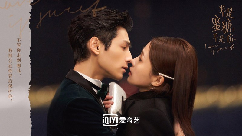 Nửa Là Đường Mật, Nửa Là Đau Thương (Love Is Sweet)