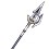 Halberd