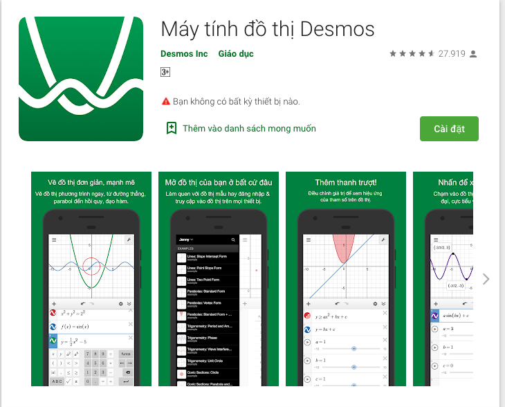 Desmos Graphing Calculator