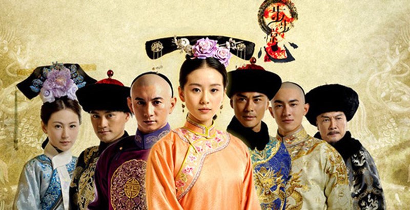 Bộ Bộ Kinh Tâm