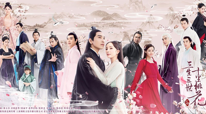 Poster phim Tam Sinh Tam Thế Thập Lý Đào Hoa