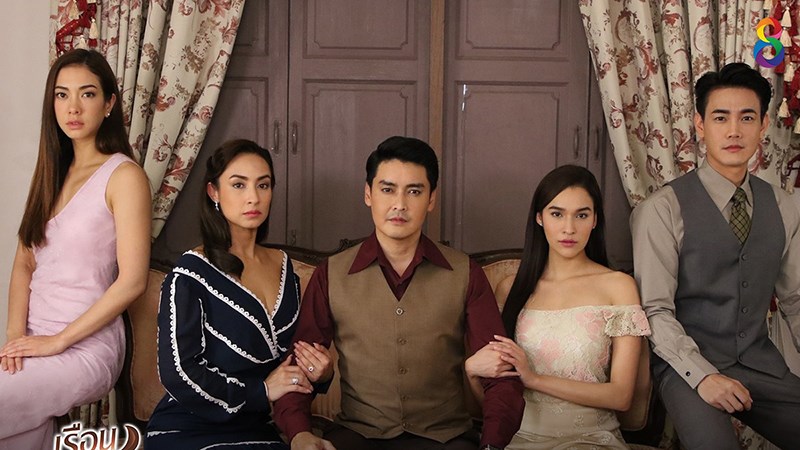 Oán Hận Phải Trả phim truyền hình Thái Lan cực hay