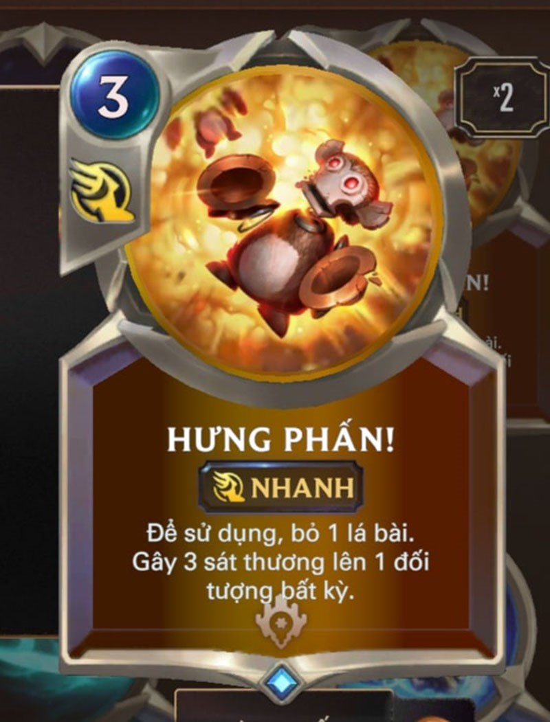 Discard
