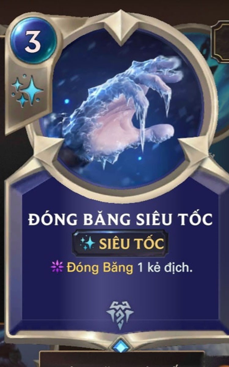 Đóng băng