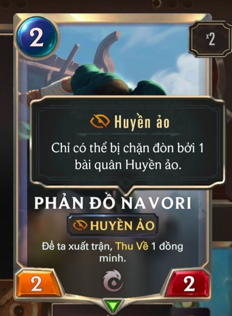 huyền ảo