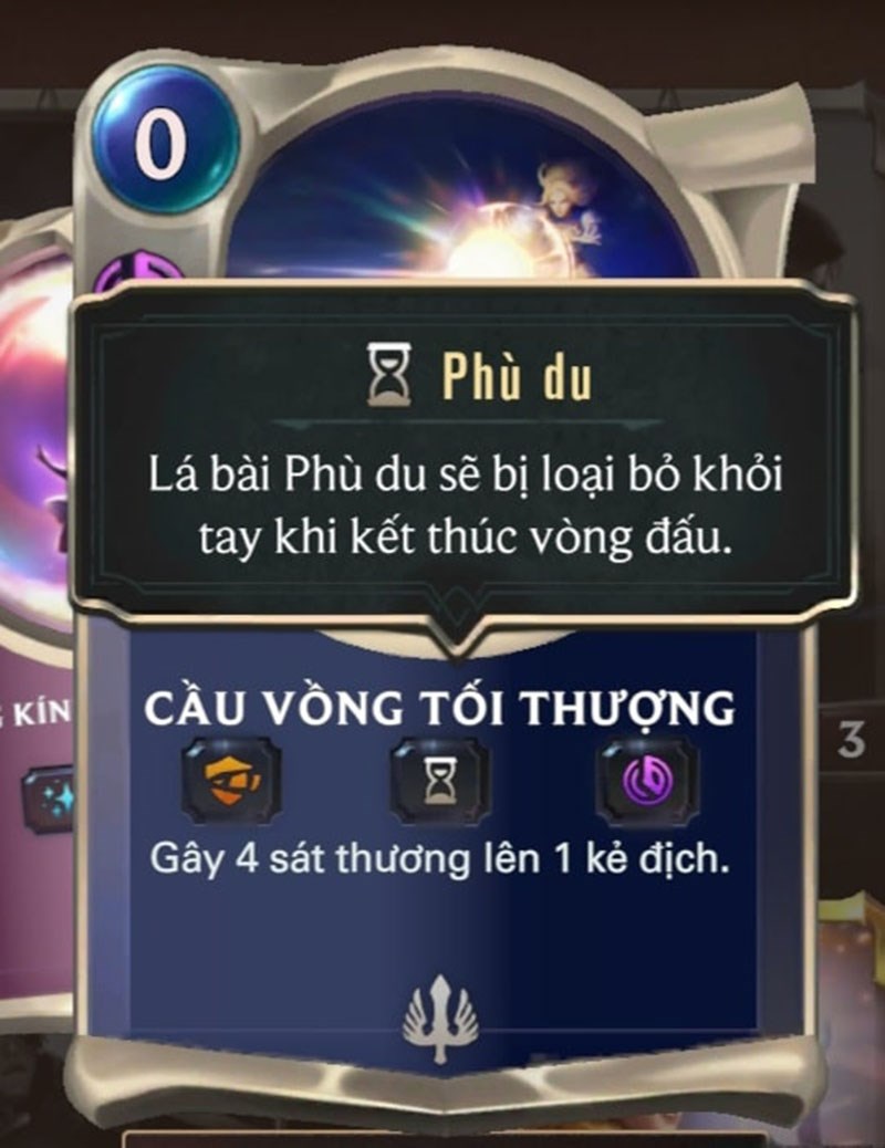Phù du