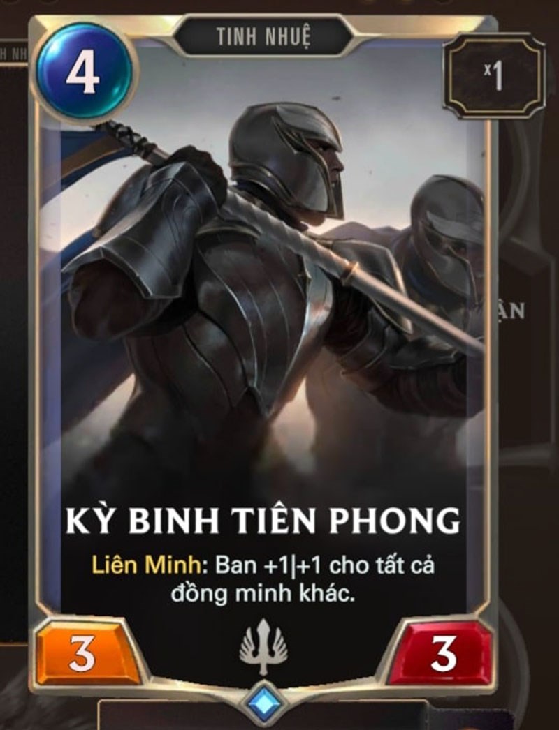 Liên minh