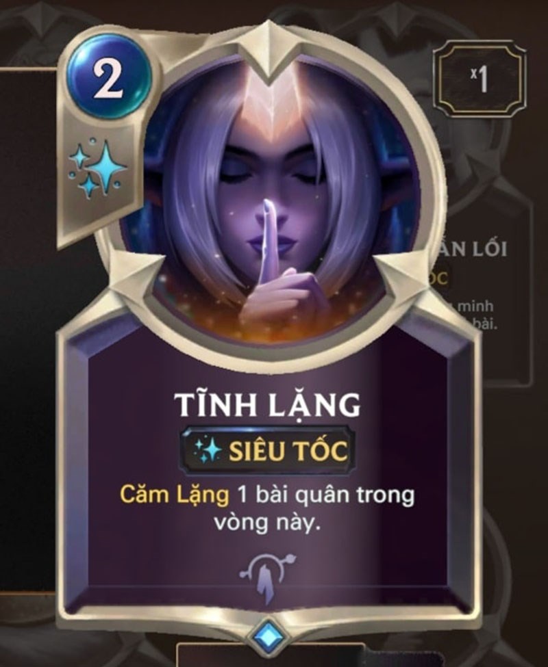 Căm lặng