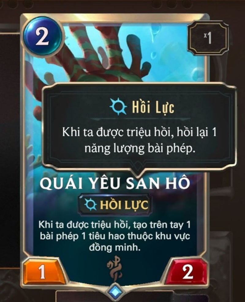 Hồi lực