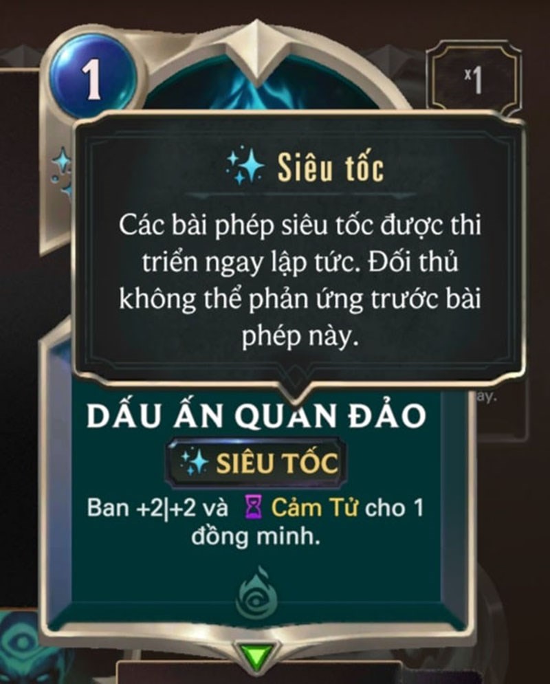 Siêu tốc