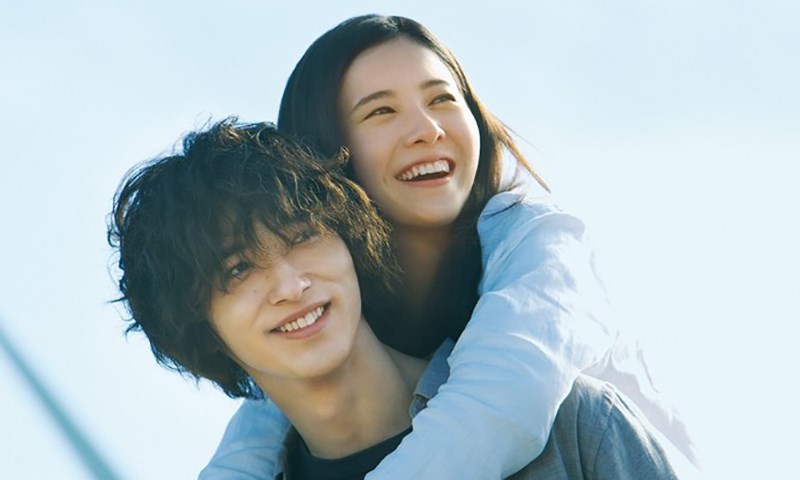 Thanh Âm Trong  Mắt Em chuyện tình buồn của Nhật Bản