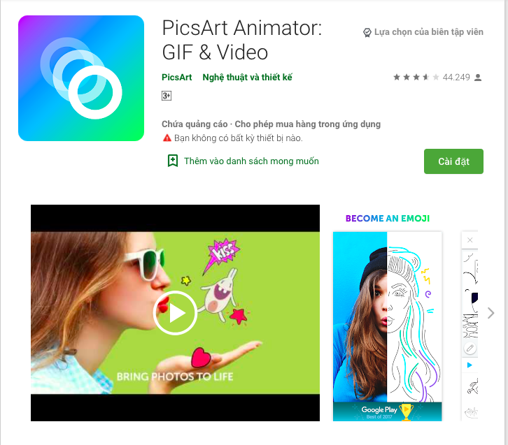 PicsArt Animator: GIF & Video