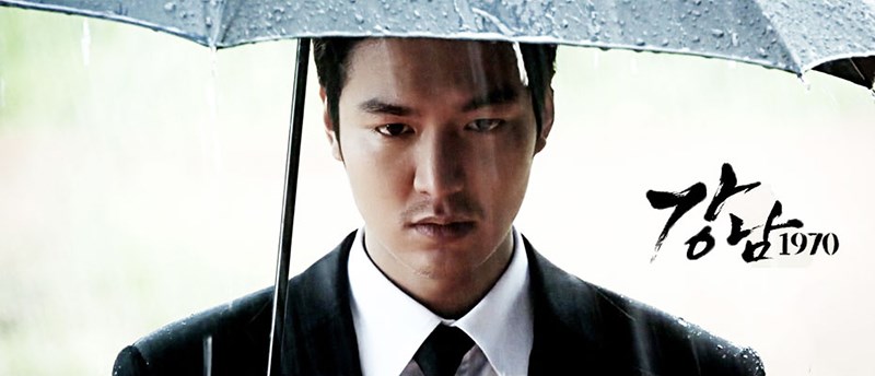 Hình ảnh bụi đời của Lee Min Ho (Bụi Đời Gangnam)