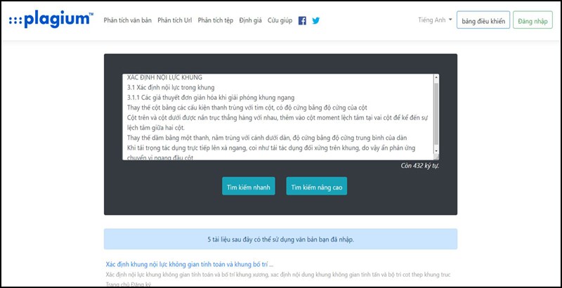 Giao diện trực tuyến của Plagium
