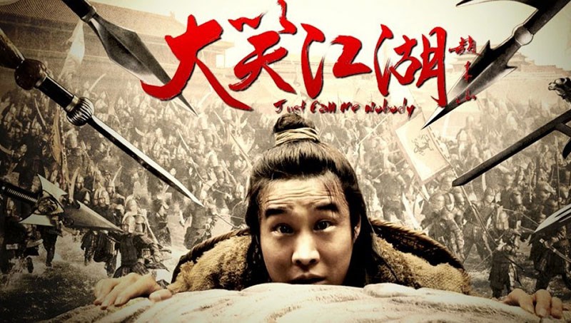 Đại Tiếu Giang Hồ - Just Call Me Nobody (2010)