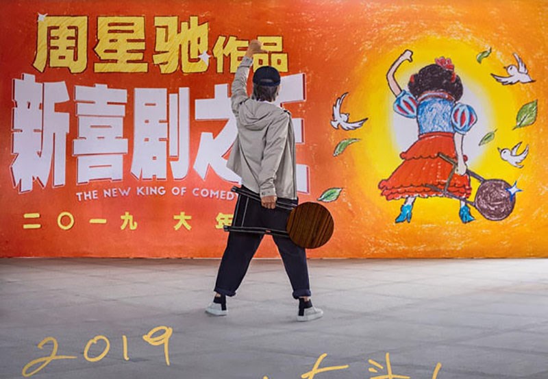 Ông vua hài kịch Châu Tinh Trì