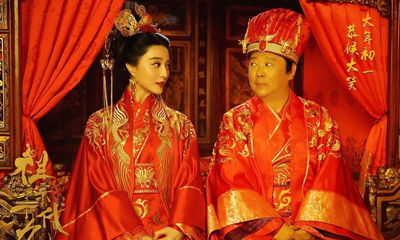 Cặp đôi chính trong phim