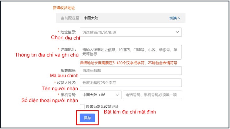 Tiến hành đặt hàng