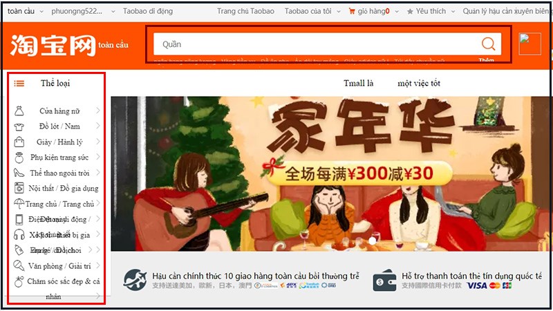Lựa chọn sản phẩm