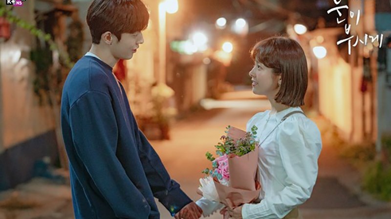 Đôi Mắt Rực Rỡ