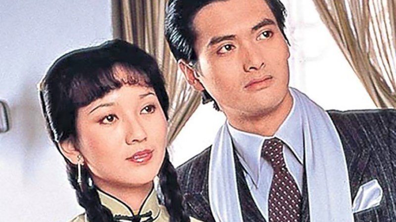 Bến Thượng Hải