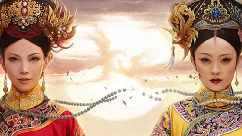 Hậu Cung Chân Hoàn Truyện