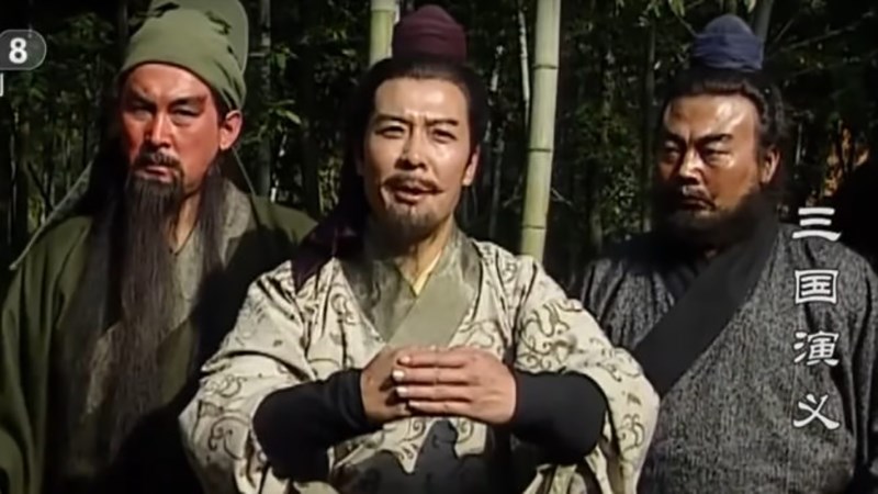 Tam Quốc Diễn Nghĩa