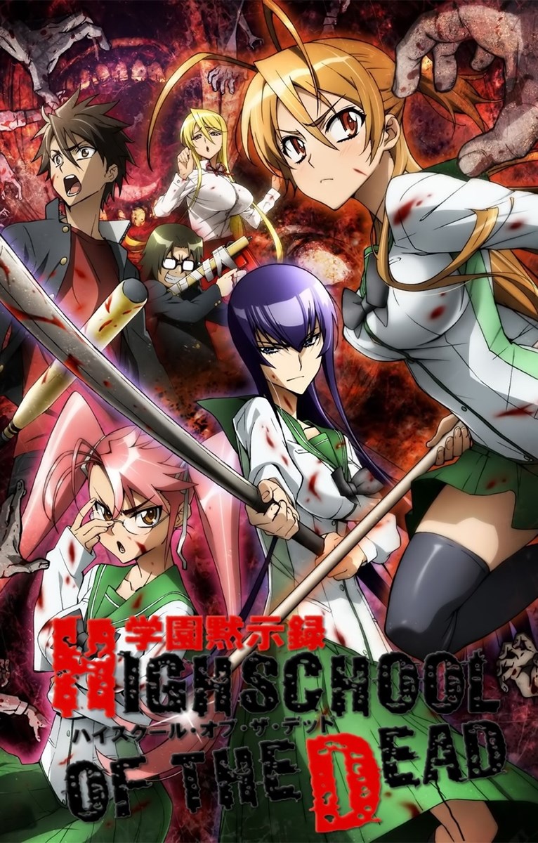 Highschool of the Dead