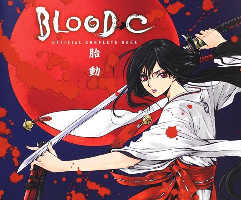 Blood C