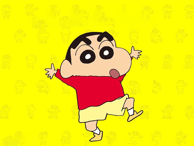 Cu Shin