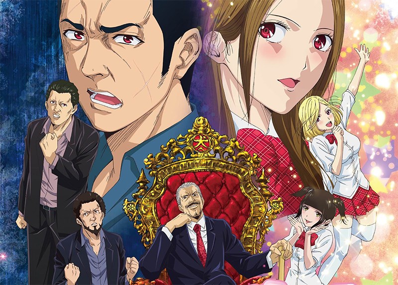 Back Street Girls Gokudols