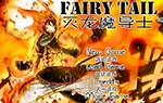 Fairy Tall V0.5