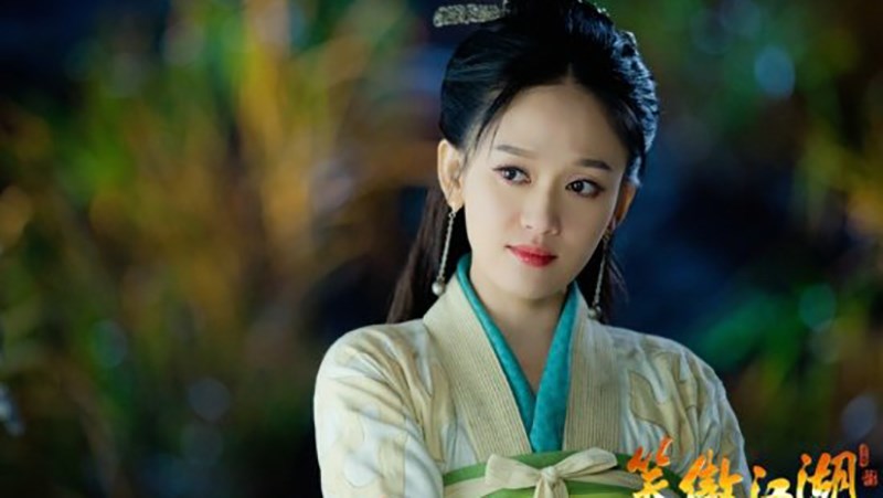 Trần Kiều Ân 