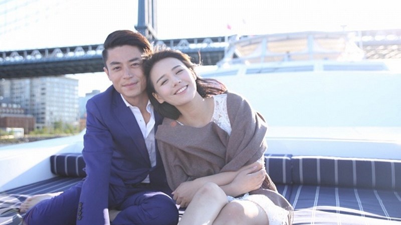 Hãy Nhắm Mắt Khi Anh Đến