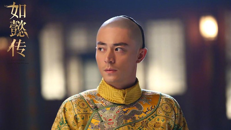 Càn Long (Hoắc Kiến Hoa)
