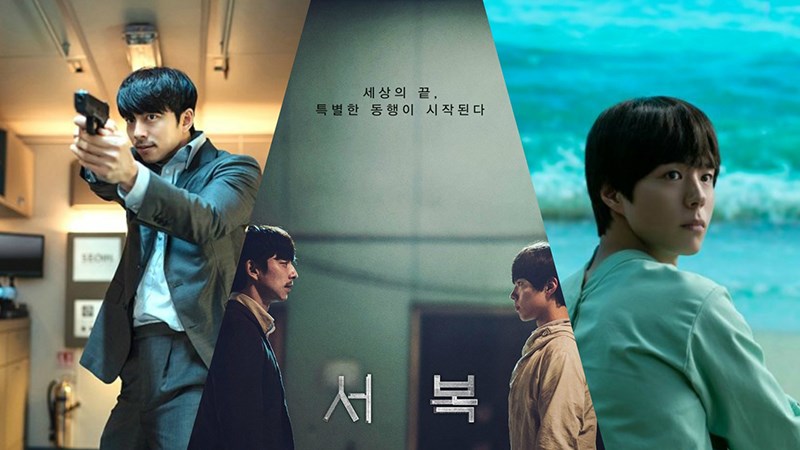 Gong Yoo và Park Bo-gum kết hợp trong phim Người Nhân Bản