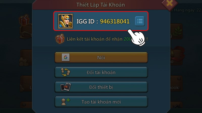 IGG ID 