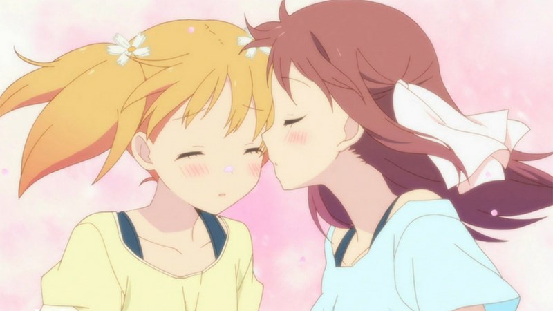 Sakura Trick