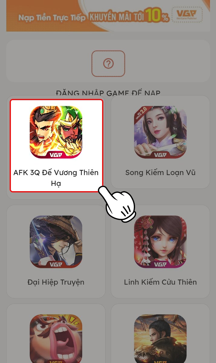 Chọn game AFK 3Q - Đế vương thiên hạ