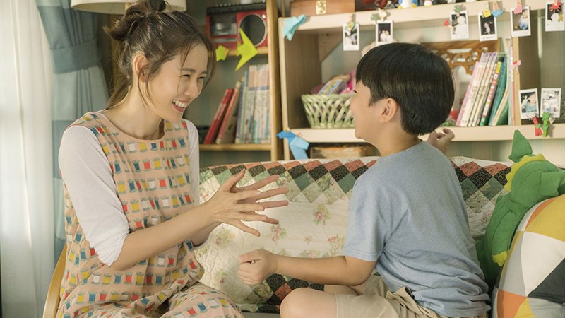 Và Em Sẽ Đến