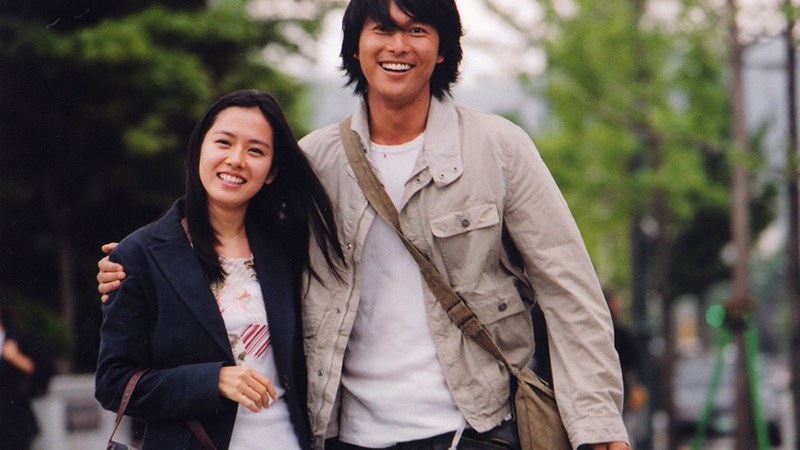 Khảnh Khắc Để Nhớ