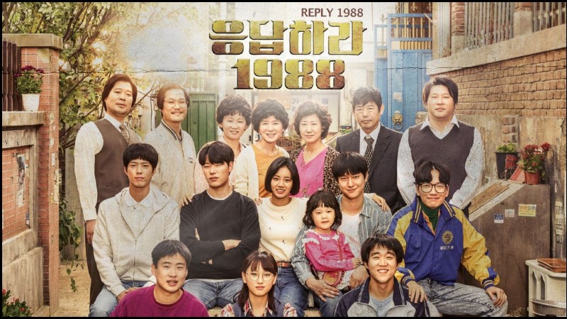 Reply 1998 - Hồi đáp 1998
