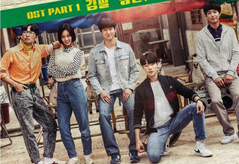 Dong Ryung, Duk Sun, Sun Woo, Jung Hwan, Choi Taek (từ trái qua phải)
