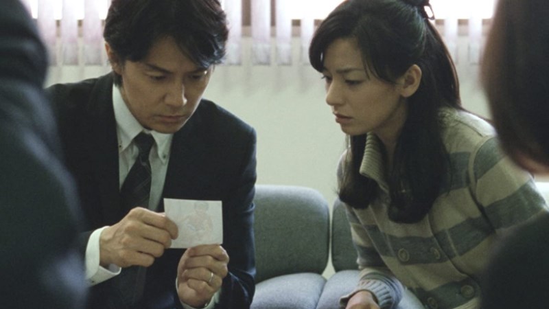 Ryōta Nonomiya  và vợ