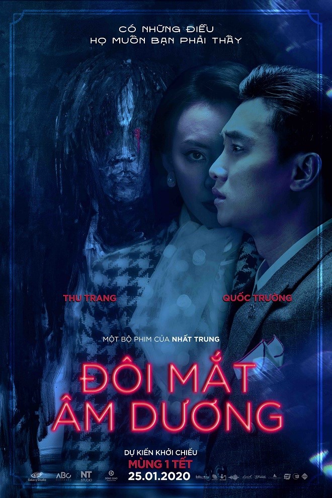 Poster phim 